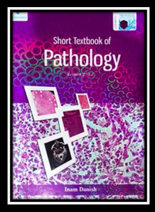 Muhammad Inam Danish Short Textbook of Pathology 2nd Edition PDF