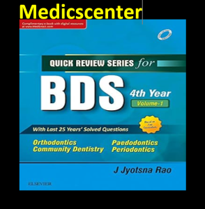 Quick Review Series for BDS 4th Year Vol 1: Orthodontics Paedodontics Community Dentistry and Periodontics pdf
