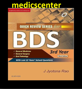 Quick Review Series for BDS 3rd Year