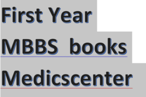 All First Year Mbbs Books PDF