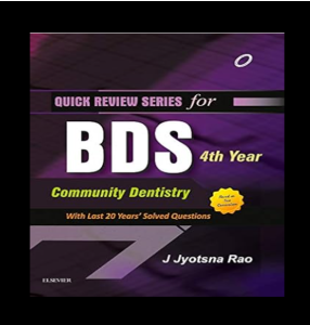QRS for BDS 4th Year-Community Dentistry PDF