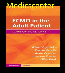 ECMO in the Adult Patient Core Critical Care
